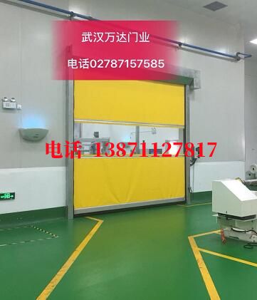 乳源不锈钢感应式快速卷帘门【垃圾站、防腐、自动】